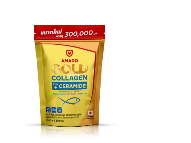 Set of 5 Amado Gold Collagen Plus Ceramide 300g Set of 5 Amado Gold Collagen Plus Ceramide 300g