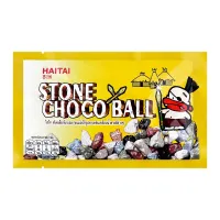 Hai Tai Stone Chocolate Ball, cocoa pebble-shaped snack, 40 g.