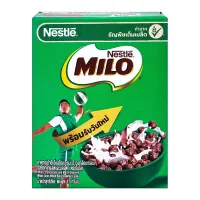 Milo Whole Grain Cereal, Chocolate and Malt Flavor, 17 g. Milo Whole Grain Cereal, Chocolate and Malt Flavor, 17 g.