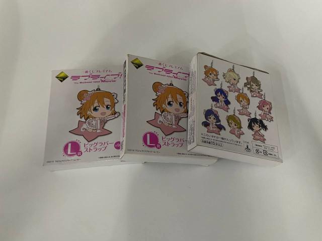 Set of anime keychains Girls Set of anime keychains Girls