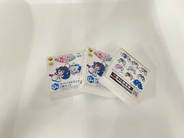 Set of anime keychains Set of anime keychains