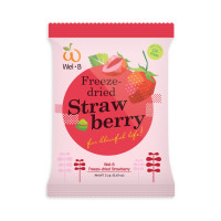 Set of 9  Wel-B Freeze-dried Strawberry 14g