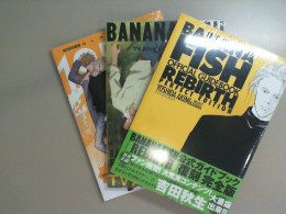 Set 3 vol. Banana Fish. Japan comics