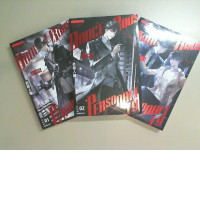 A set of 3 volumes, Dancerous Personality