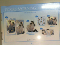 Gift set: box, Good morning, 2 books + stickers + acrylic stand + cards