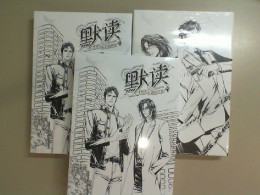 A 3-volume set of comic black and white books in Thai