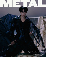 Metal Magazine Tian xu ning Metal Magazine Tian xu ning
