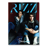 Set of 3 Rizz Magazine : No.17 - Force & Book	