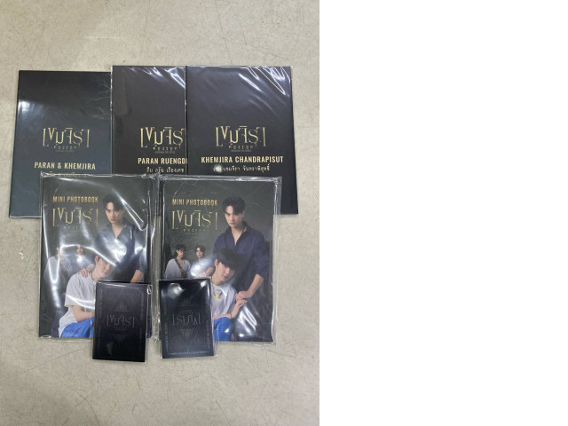 Set of 7 Khemjira The Series Photobook Set of 7 Khemjira The Series Photobook