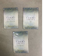 Set of 3 The Next Prince The Series- Random Photo Cards Set of 3 The Next Prince The Series- Random Photo Cards