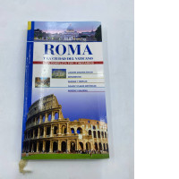 Roma book