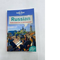 Russian dictionary