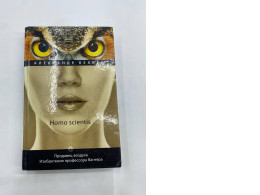 Homo scientist book Homo scientist book