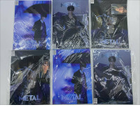 Set of 6 Metal Magazine Tian xu ning	