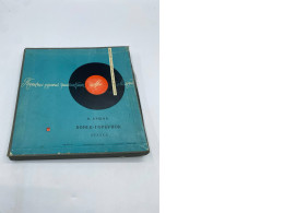 The Hunchback horse plate