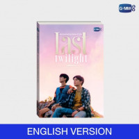  LAST TWILIGHT NOVEL SECOND EDITION (ENGLISH VERSION)