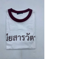 White short-sleeved round-neck T-shirt White short-sleeved round-neck T-shirt