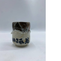 Glass, tall Japanese tea glass