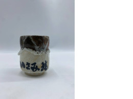 Glass, tall Japanese tea glass