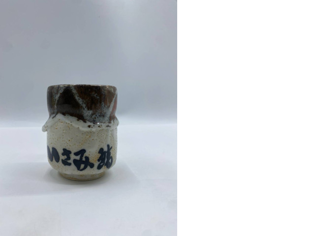 Glass, tall Japanese tea glass Glass, tall Japanese tea glass