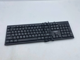 Anitech P202 wired USB keyboard Anitech P202 wired USB keyboard