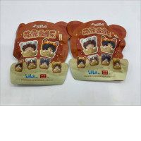 Set of 2 Heaven Official's Blessing "Cute Pet Series" blind box figures 