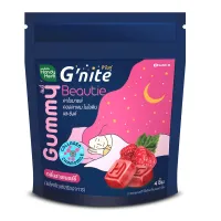 Set of 2 Handy Herb G-Night Gummy Beauty Raspberry Flavor 4 pieces 24g 