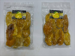 Set of 2 Dried mango