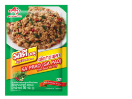 Set of 4 Rosdee Menu, ready-made stir-fried basil sauce, powder type, 50 g. Set of 4 Rosdee Menu, ready-made stir-fried basil sauce, powder type, 50 g.