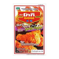 Gogi Crispy Fried Flour Two in One, Hot & Spicy and Garlic Pepper Flavor, 216 g. Gogi Crispy Fried Flour Two in One, Hot & Spicy and Garlic Pepper Flavor, 216 g.