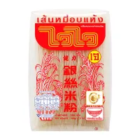 Set of 2 Wai Wai dried rice vermicelli 500 g.