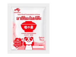 Ajinomoto MSG, 1 kg. Ajinomoto MSG, 1 kg.