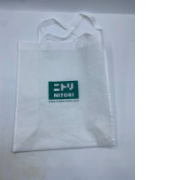 white cloth bag