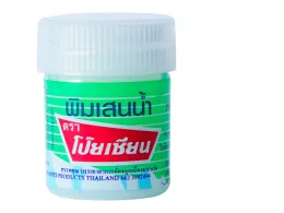 Poisean, camphor water soaked in cotton, 