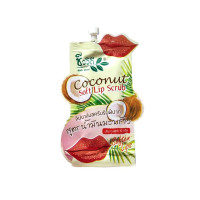 Bio Way Coconut Soft Lip Scrub Bio Way Coconut Soft Lip Scrub