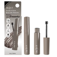 Set of 2 In2It Sculpt Style Brow Gel Mascara 2.5g. 11 Ash Brown