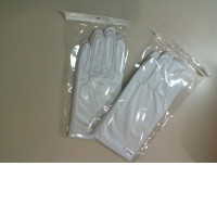 Set of 2 pairs of gray fabric gloves