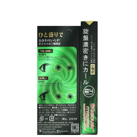 Set of 2 BQ Cover Mascara BQ2889