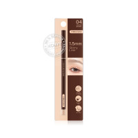 Mei Linda 1.5 MM Skinny Liner 0.06g #04 Cocoa Brown
