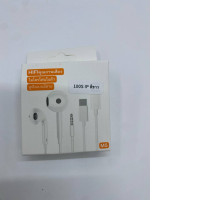 White wired headphones 