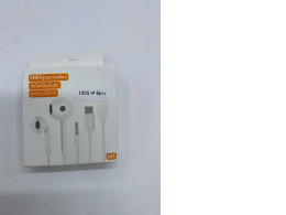 White wired headphones 