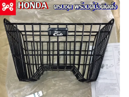 Set of 4 Reusable or old dream Supercup reusable Dream Center basket code APK1MAL61000TA (Super Cup dream basket genuine dream basket dream basket 2021)