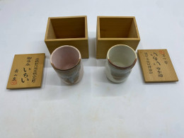 Set of 2 Glass, tall Japanese hot tea glass in a wooden box Set of 2 Glass, tall Japanese hot tea glass in a wooden box