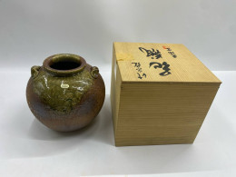 Shigaraki Japanese pottery vase in a wooden box