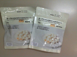 Set of 2 Muji Yogurt chocolate covered macadamia nuts Set of 2 Muji Yogurt chocolate covered macadamia nuts