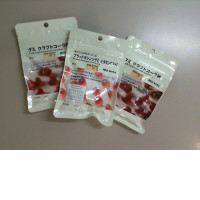 Set of 3 Muji craft cola flavored gummies