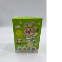 STAR SUN  Mixed Fruit Falvour Chewy Candy 