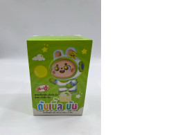 STAR SUN  Mixed Fruit Falvour Chewy Candy 