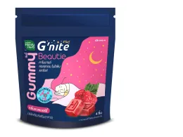 Handy Herb G'night Gummy Beauty Raspberry Flavor
