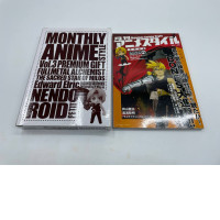 Set of 2 japanese manga books